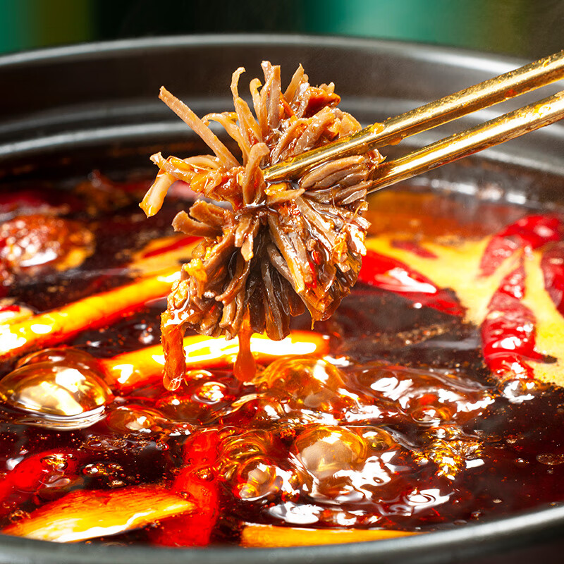桥头 重庆麻辣清油火锅底料150g 麻辣烫冒菜调料包家用炒菜串串火锅料 【3袋】清油火锅底料150g