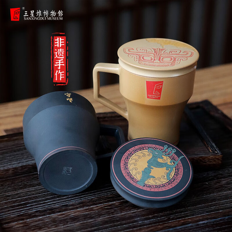 三星堆博物馆文创青鸟马克杯带盖杯子喝水杯子建水紫陶茶杯送长辈父亲节礼物 青鸟马克杯-凤鸟白泥款(建水紫陶)