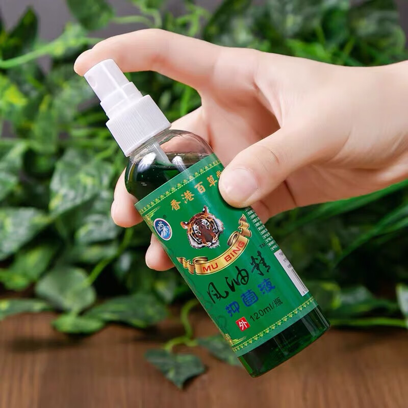 正品清爽风油精抑菌液喷雾式风油精老牌子正品大瓶防蚊子止痒 清爽喷雾驱蚊装1瓶120毫升