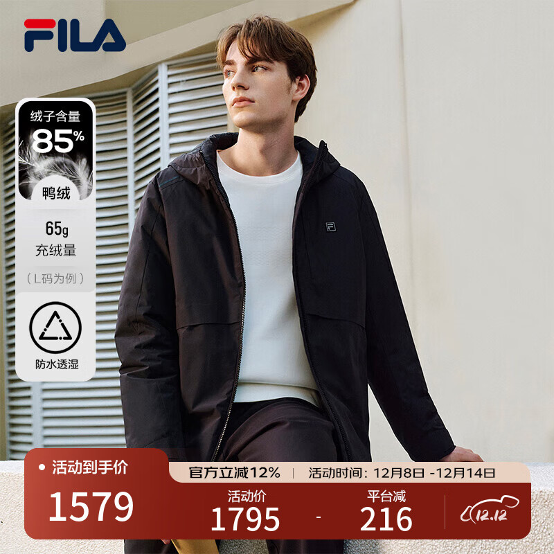 FILA 斐乐官方男装羽绒服2025冬季新款时尚休闲防水透湿保暖连帽外套 正黑色-BK L 175/96A/L