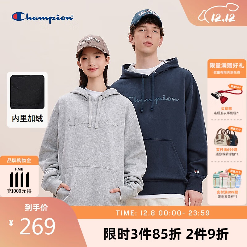 Championھ¼¿ӡʽñ³ ɫ M  229Ԫ