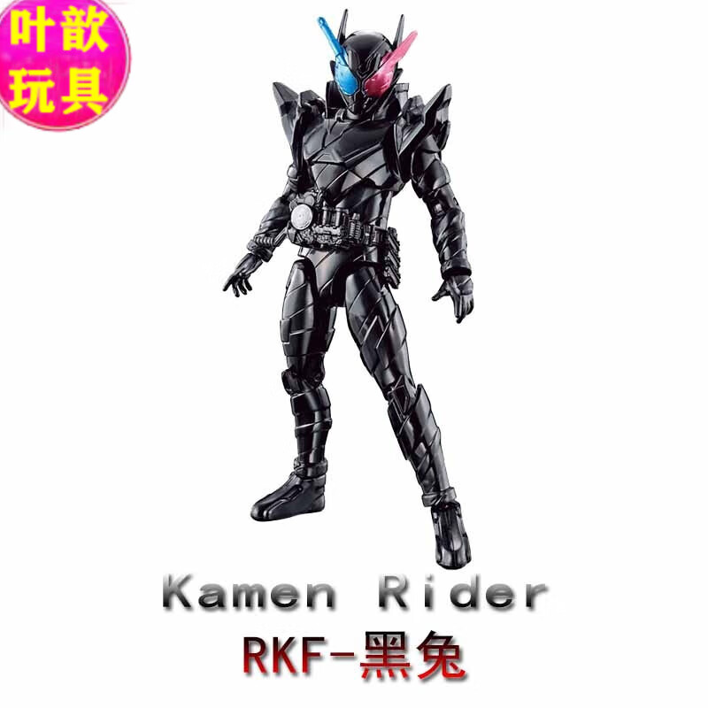 昱钧假面骑士rkf圣刃超可动人偶玩具无敌玩家檀正宗终骑创骑手办模型