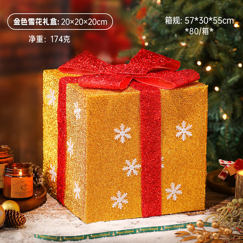 ʥPVCжͷװγ ѩСɫ 20cm 32.98Ԫ