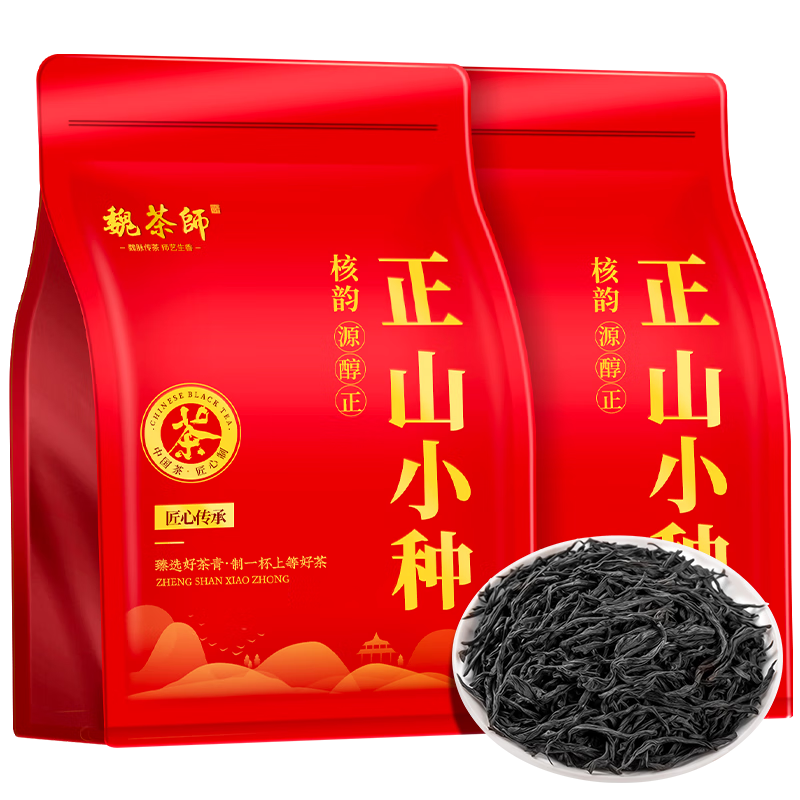 κʦҶһɽͩľɽСֺ軨ͿҶװ250g 18Ԫ