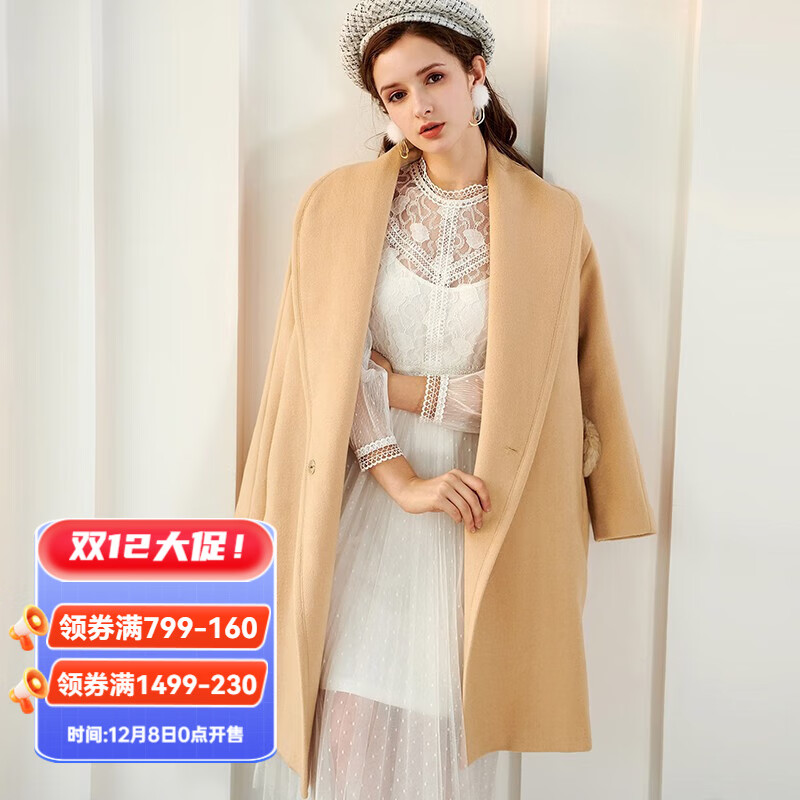 Olrain欧芮儿秋冬女装大衣保暖毛呢外套中长款呢子大衣（不送毛绒挂件） 卡其色 L