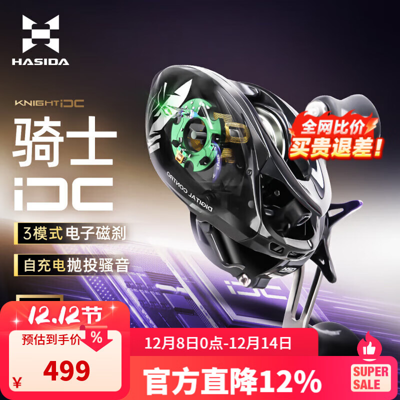 ˹HISTAR¿ʿdcˮ·΢ԶͶɲɧˮDC ʿdcˮ֡ģʽ ж װ߱ ҡ