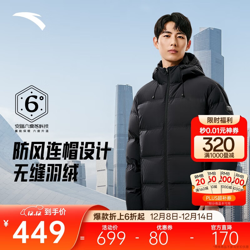 ̤оح̿޷ܵ˶޷ж¿ů޷ 389Ԫ