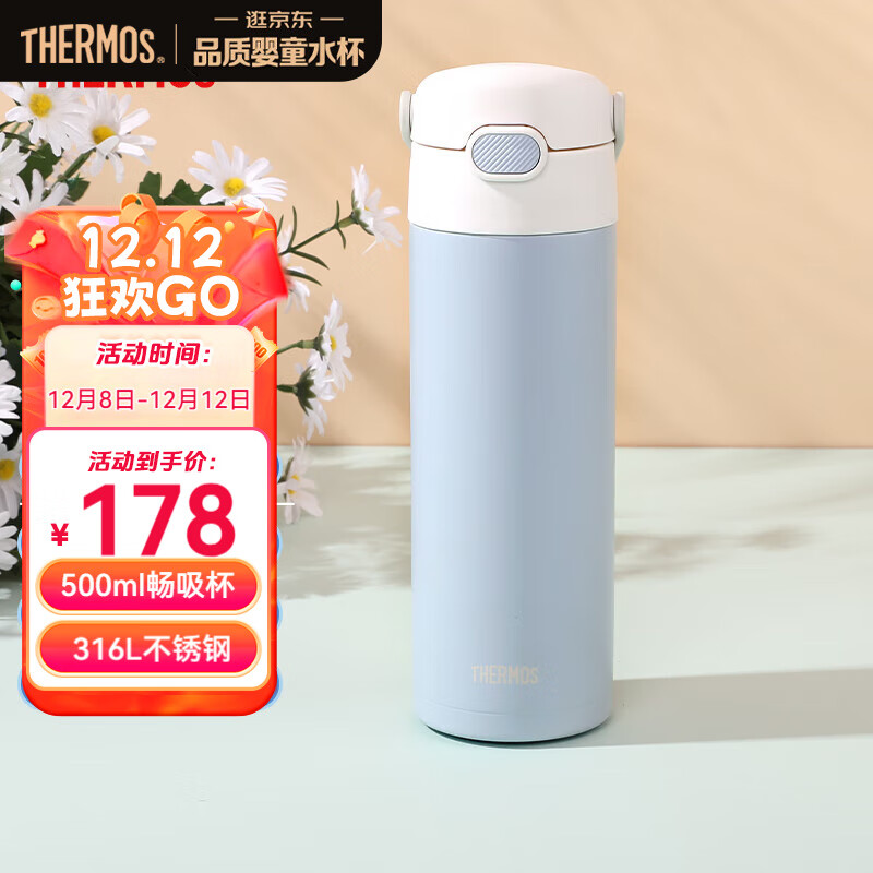 ħʦTHERMOSܱͯ±316LִᳩԼѧTCKL 158Ԫ