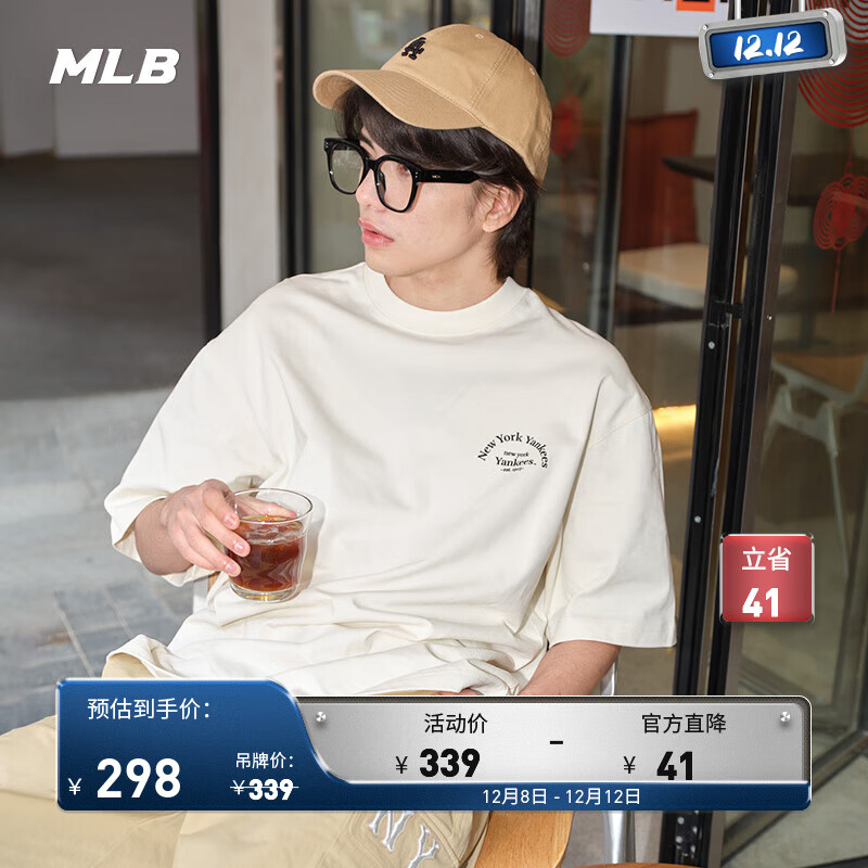 MLBٷ Ů´ɫɶԲʱT25ļ¿TSB41 ŦԼ/ɫ M 298Ԫ