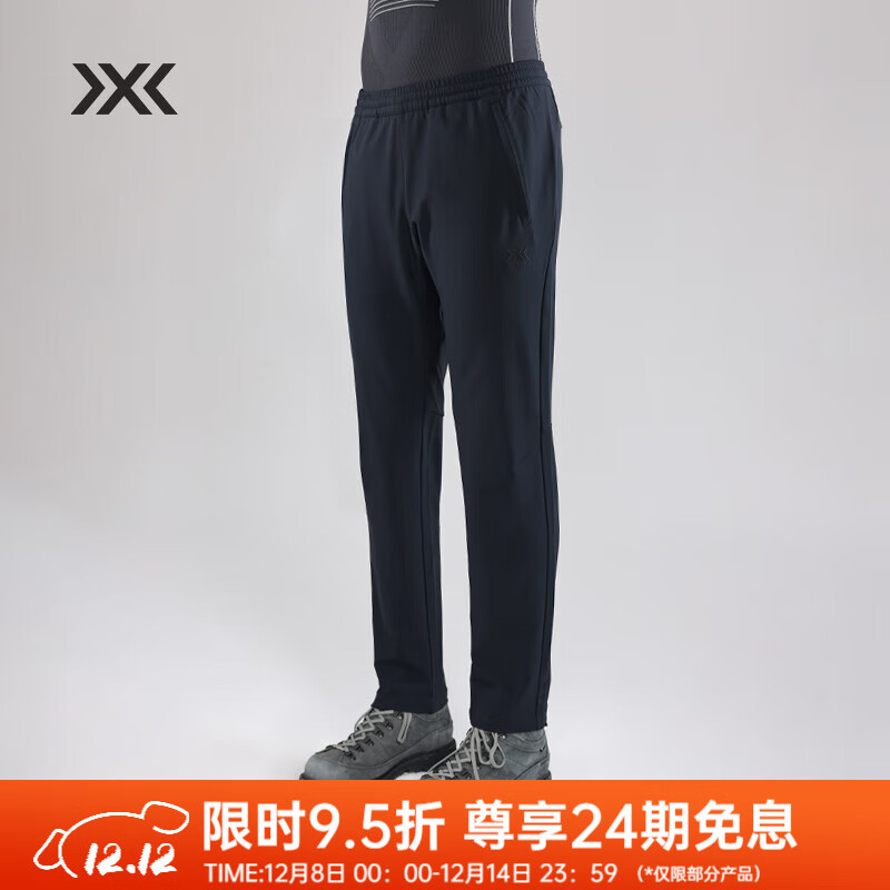 XBIONIC˶޳˶ֱͲůﶬƷ 24922 ҹ L 1550.5Ԫ