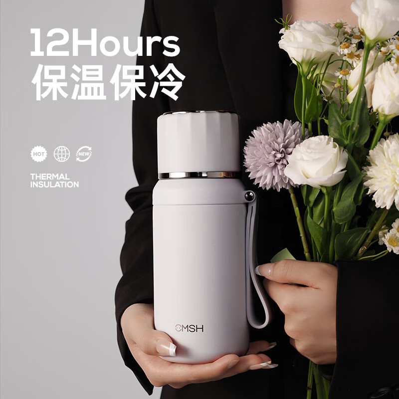 CMSH户外保温壶大容量保温杯家用保温水壶旅行壶便携水杯带盖800ml 杏色 800ml