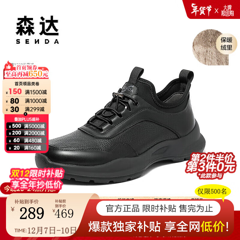 ɭ｡Ь̳ͬЬƤ˶ЬܲЬ1GD01DM5 ɫ 39 168.86Ԫ