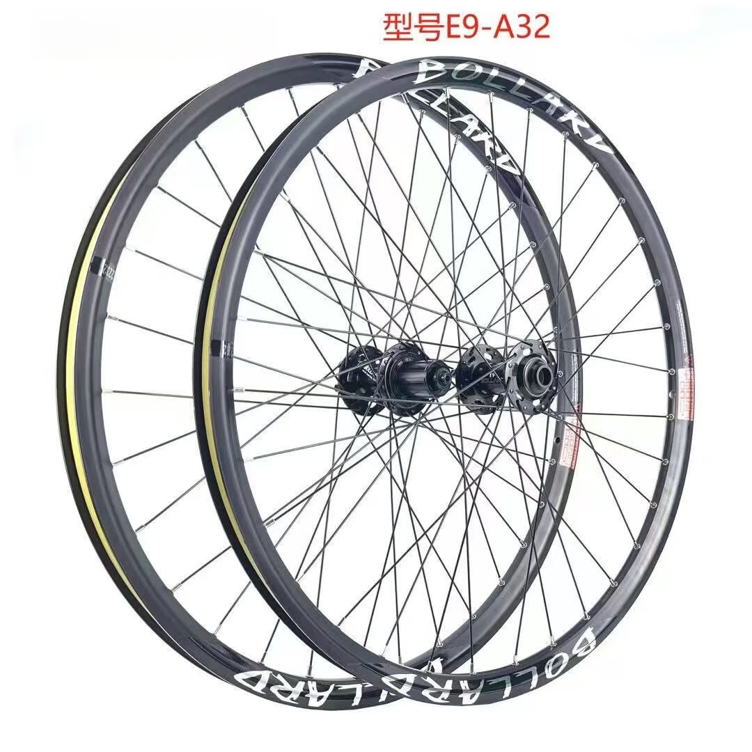 贤祥a32轮组am自行车高强度铝合金山地自行车轮毂360响四培林 26寸