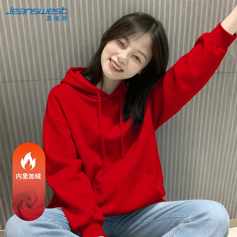 ���ڲ�������ά˹��Jeanswest����Լ�ٴɫ��ñ����Ů����2026���걾�����·����޼Ӻ��ɫ����    85Ԫ