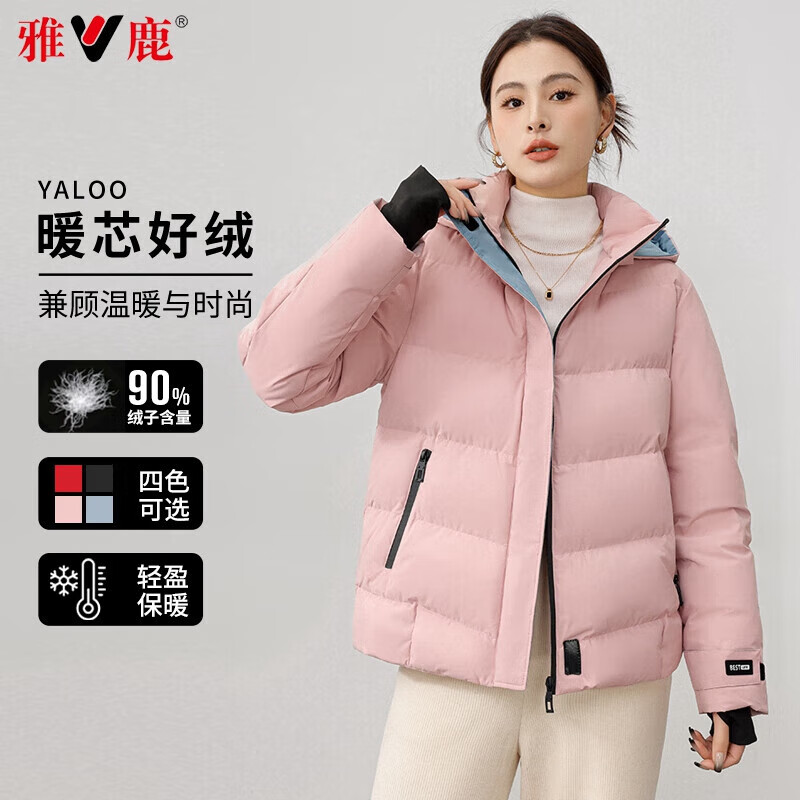 ��¹ ���޷�Ů�̿���ñ �¹���90Ѽ��  189.05Ԫ(����ȯ)