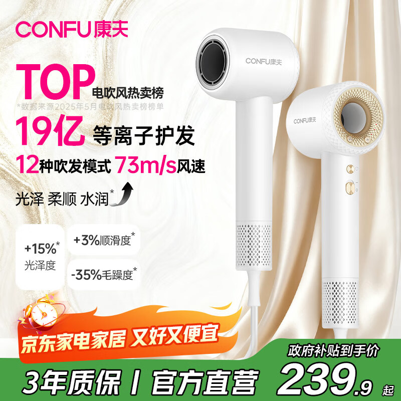 Kangfu/ KF-F9 紵 пҶ ٸɻ ׽ 145.27Ԫ