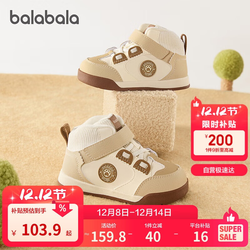 ͯЬͯЬŮͯѧЬЬ2025ﶬЬ209425145207