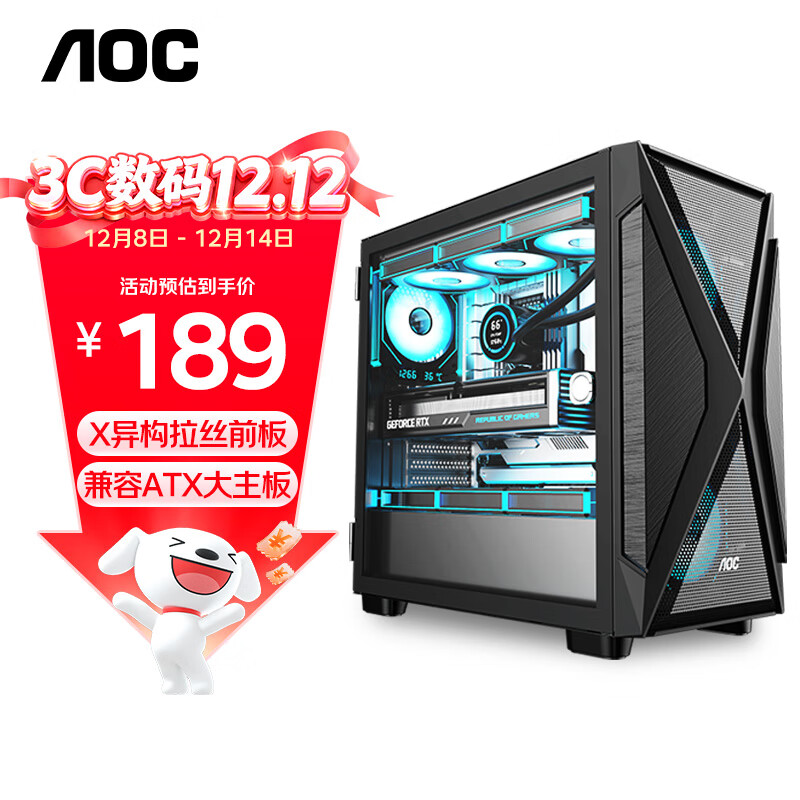 AOCCG421Bɫ羺Ϸ̨ʽ֧ATX/360ˮ/10λ/7PCI/5080 169Ԫ