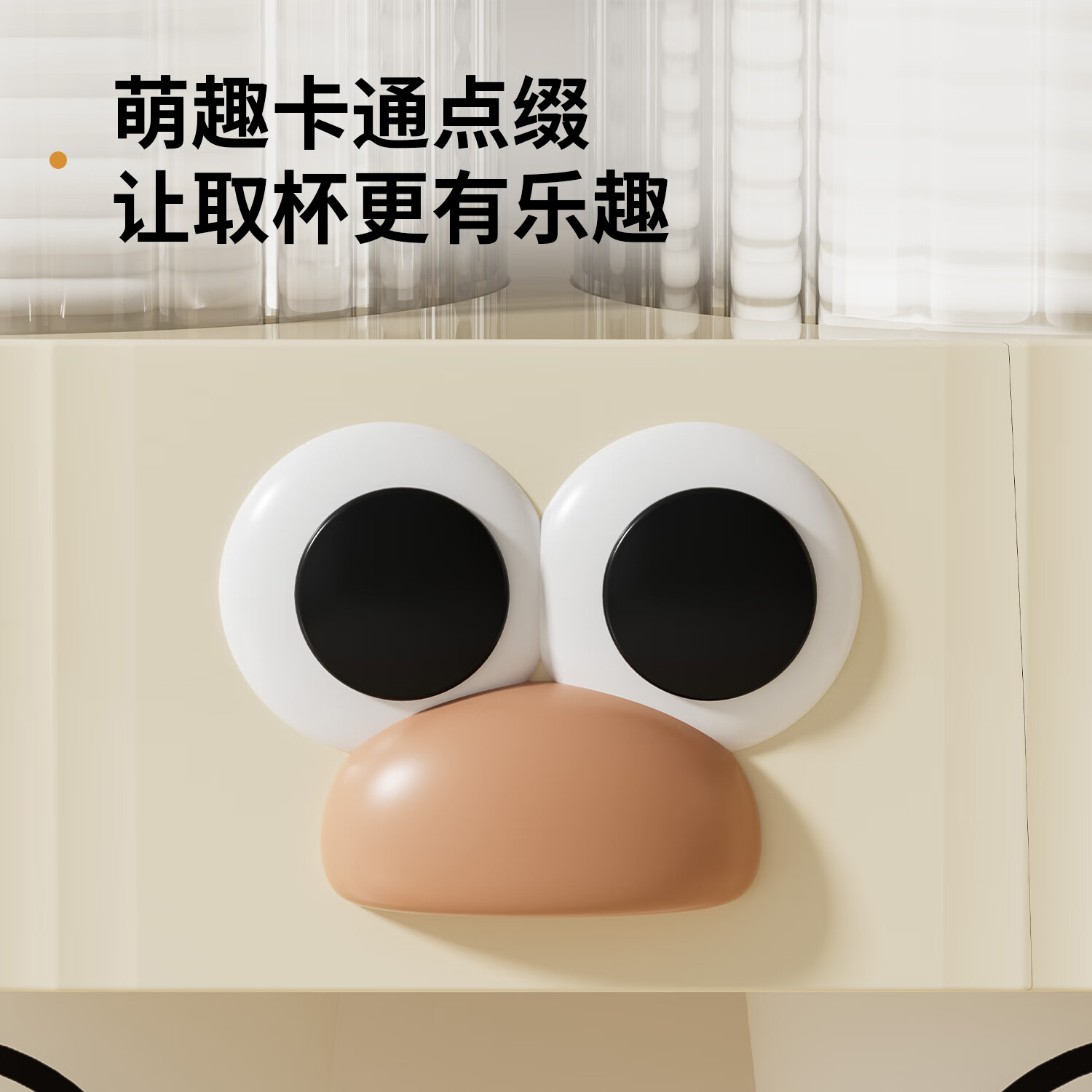 旻胜一次性取杯器塑料杯纸杯架饮水机壁挂收纳架免打孔挂墙杯架高颜值 长款【双桶白】约放120只杯子