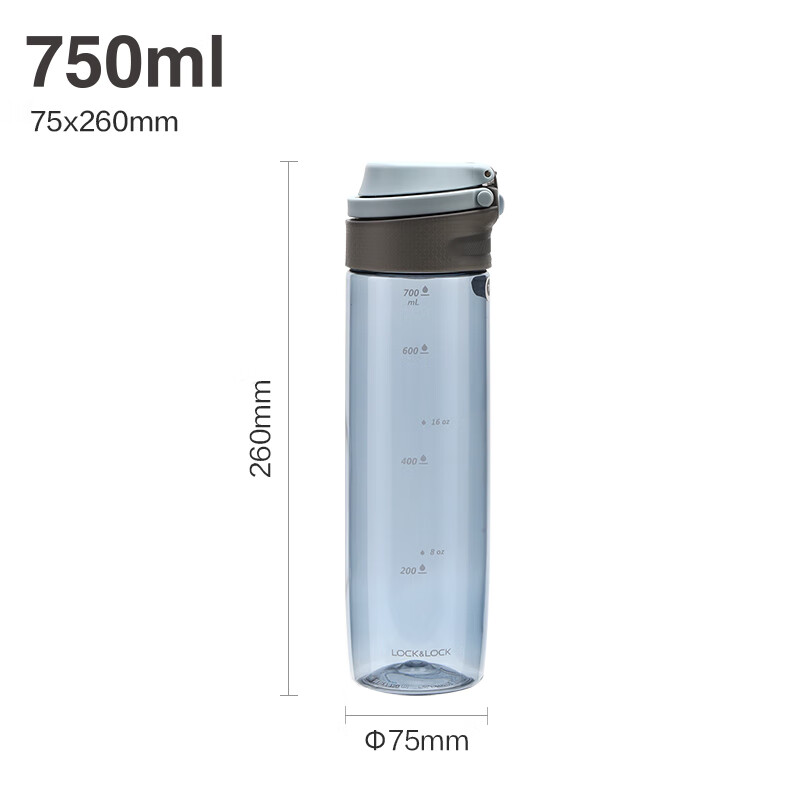乐扣乐扣(LOCK&LOCK)运动水杯男女便携茶杯塑料杯带茶网水杯子开学军训水杯 ABF763BLU- 750ml