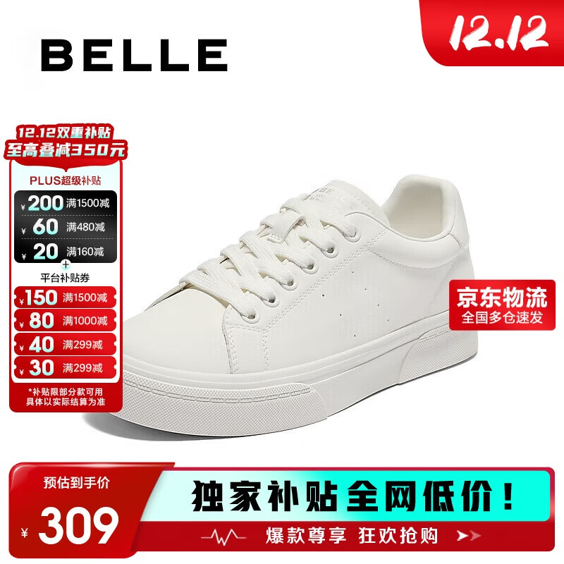 СЬ2025ٴЬB2687CM5 ɫ 37 177.1Ԫ