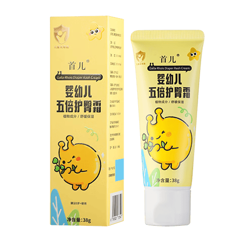 首兒兒童膚樂霜保濕舒緩身體乳補(bǔ)水護(hù)膚擦臉?biāo)?首兒五倍護(hù)臀霜38g
