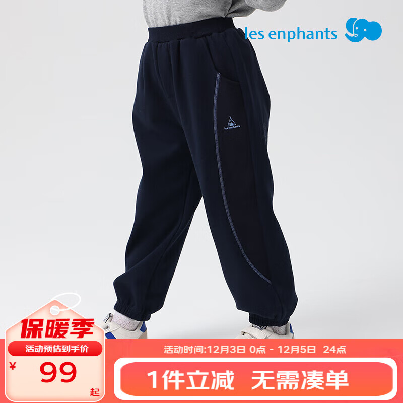 Ӥޡͯ޿ͯгŮͯӶͯﶬ ǳҹ 110 cm 79Ԫ