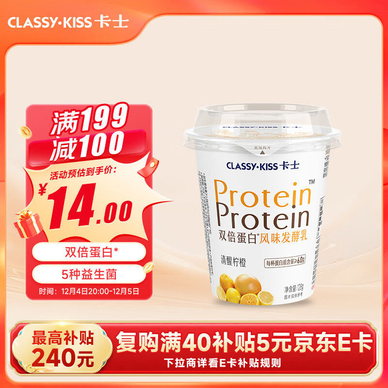 ʿ ˫׷ζ װ ·  4 138g