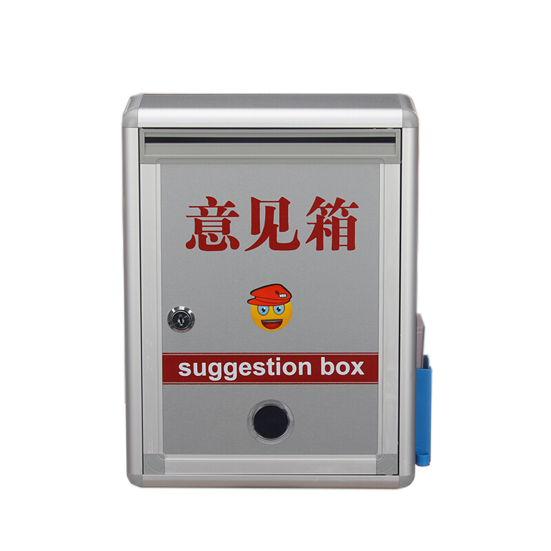 举报箱十大品牌排行榜