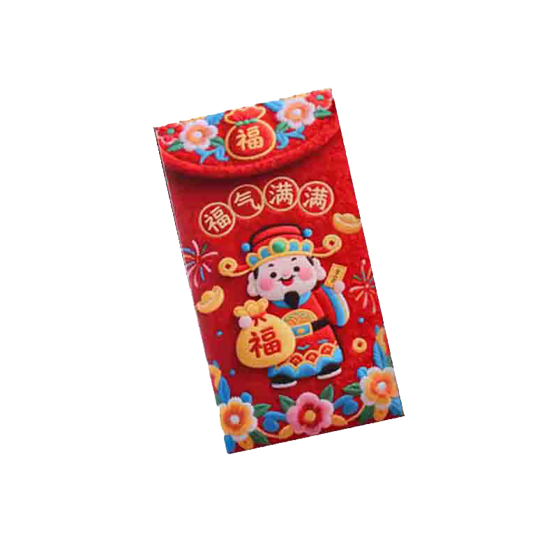 创意财神红包新年礼物卡通个性2026马年百元红包加厚6个装春节 可爱小马【仿刺绣】6个/包