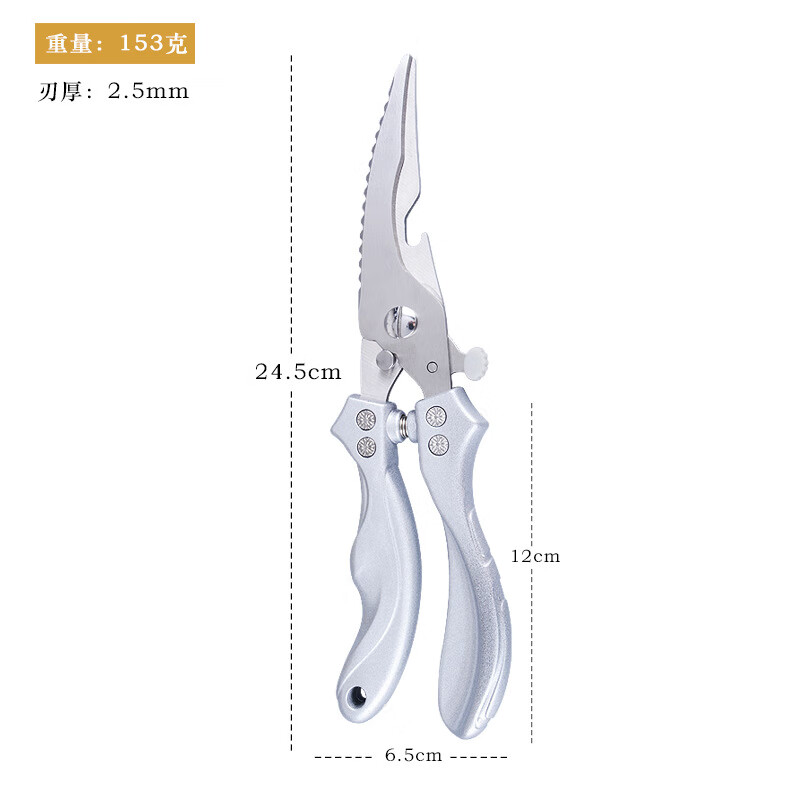 �����๦�ܼ��Ǽ�����������ƿ�ǹ����ۼ�����;���Դ����ۼ����߲˼� ���Ǽ���ɫ����װ�� 14.49Ԫ