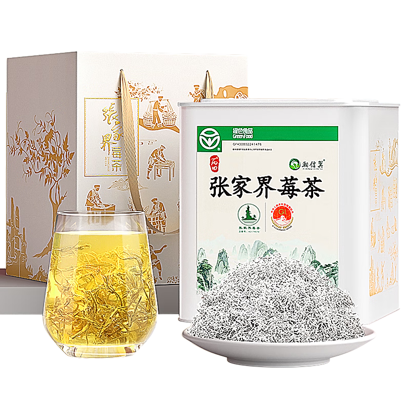 ���� ѿ��ݮ��260g �ؼ�Ұ�������żҽ�����������é˳������ù���ٲ�