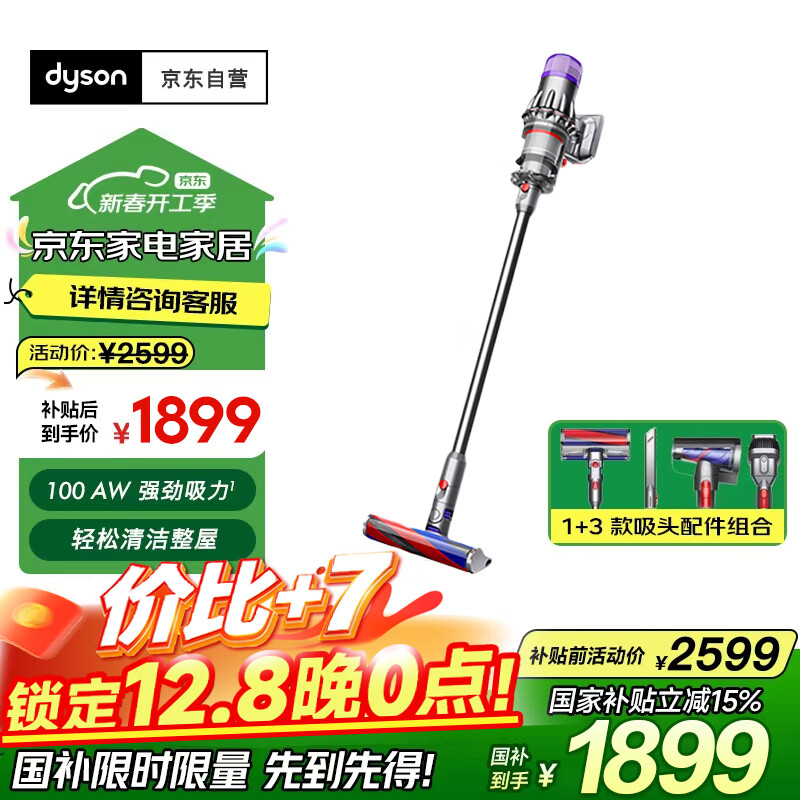 ��ɭV10 Digital Slim ���������� ����ɫ �ֳ����������� ���� ���� ��ͥ���� 1898.9Ԫ