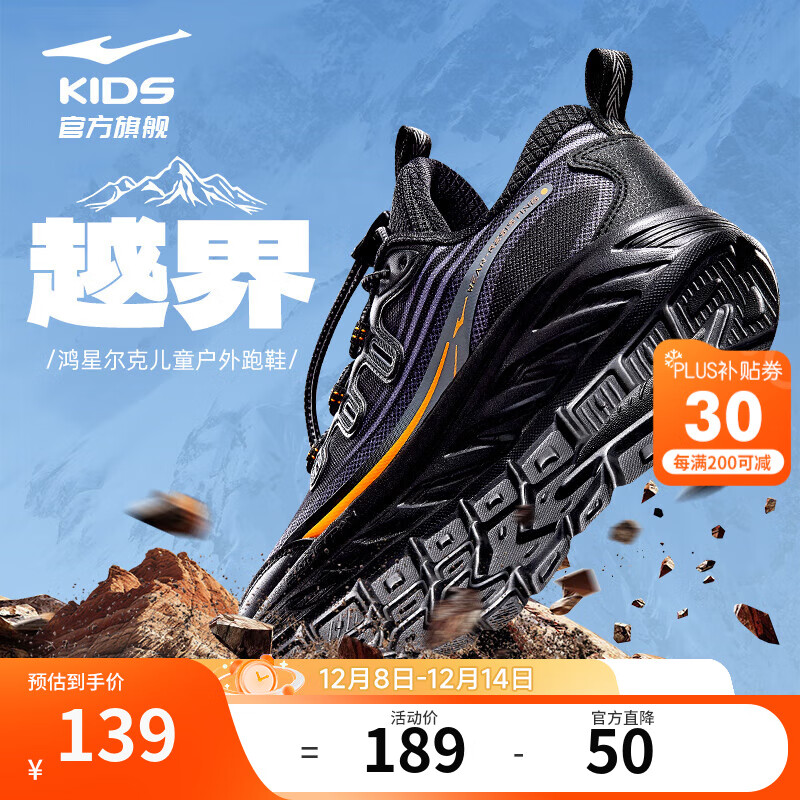 Ƕ˶ͯ˶ЬŮͯܲЬﶬ¿ˮѧحԽ /ֻɫ -ƫС1 38 100.65Ԫ