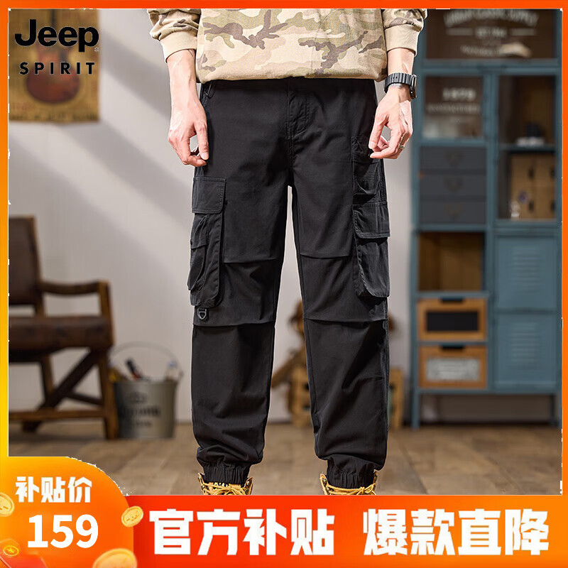 ڲJEEP SPIRIT  װʽ继ɽڴװſ ɫ M 179Ԫ