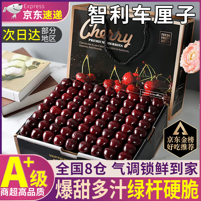 ���ڲ��������ȹ������������ӡ�JD/˳��-��ش��մ���ʽ��ڴ�ӣ��ˮ��������� 5��(����) ���װ��ީ���㡿 ���ް�3J ����30-32mm ��80%��ѡ��