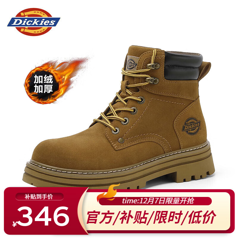 ���ڲ�����Dickies����ѥ��ѥ2025�ﶬ���ٴ�ѥ���м��ޱ�ů��װѥ�������Ь���� ����أ����޿ 38 ��ƫ��һ�룬�ʺ��˶�Ь39��346Ԫ