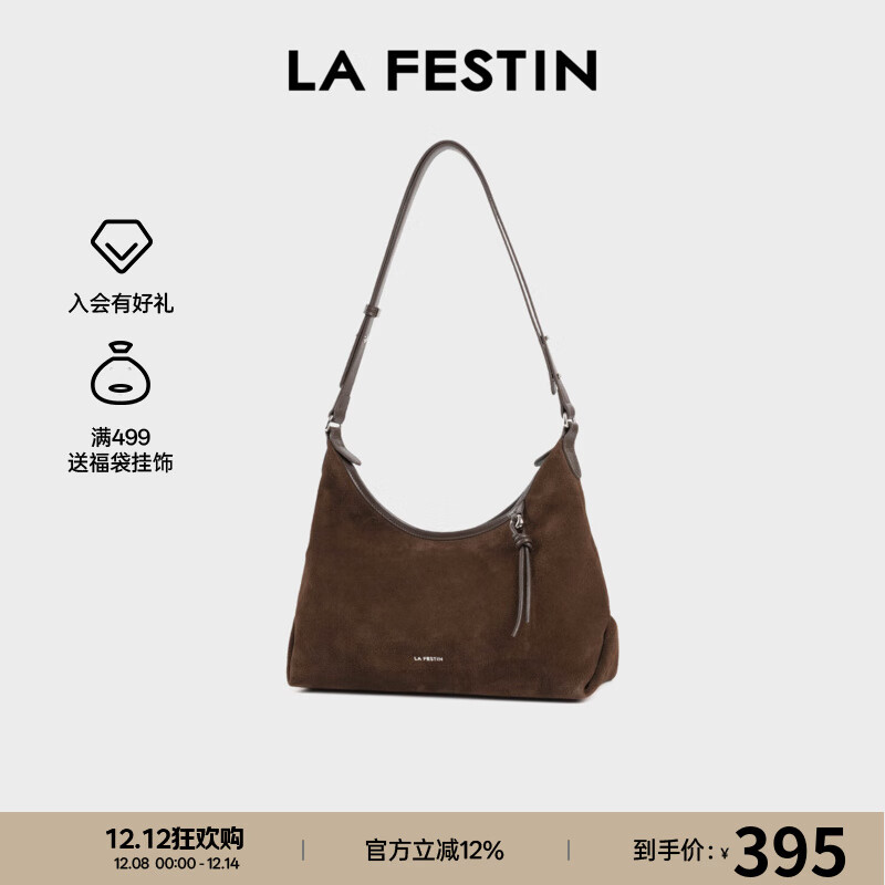 ˹͡Ƥ2025¿ͷţƤбͨذ 622301 Ƥޡ 351.65Ԫ