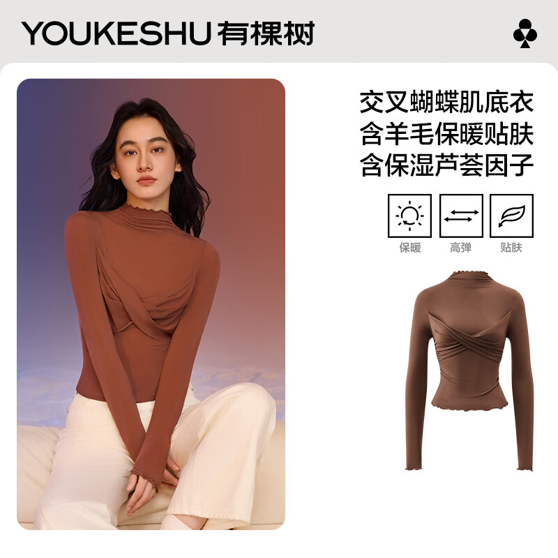 �п��� Ůʿ��ů���¼��������´�����ڴ� ���� �ﶬ�� ���������*2�� 64.8Ԫ����(��32.4Ԫ/��)