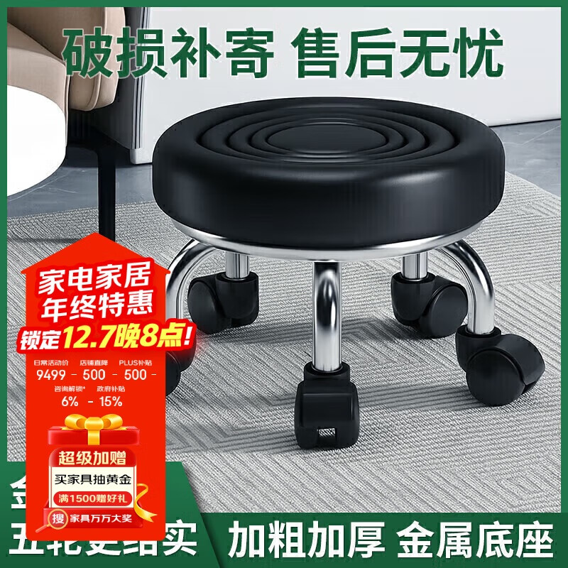 ڲ˺ƶСӻתʴӳСԲʼ 42.21Ԫ()