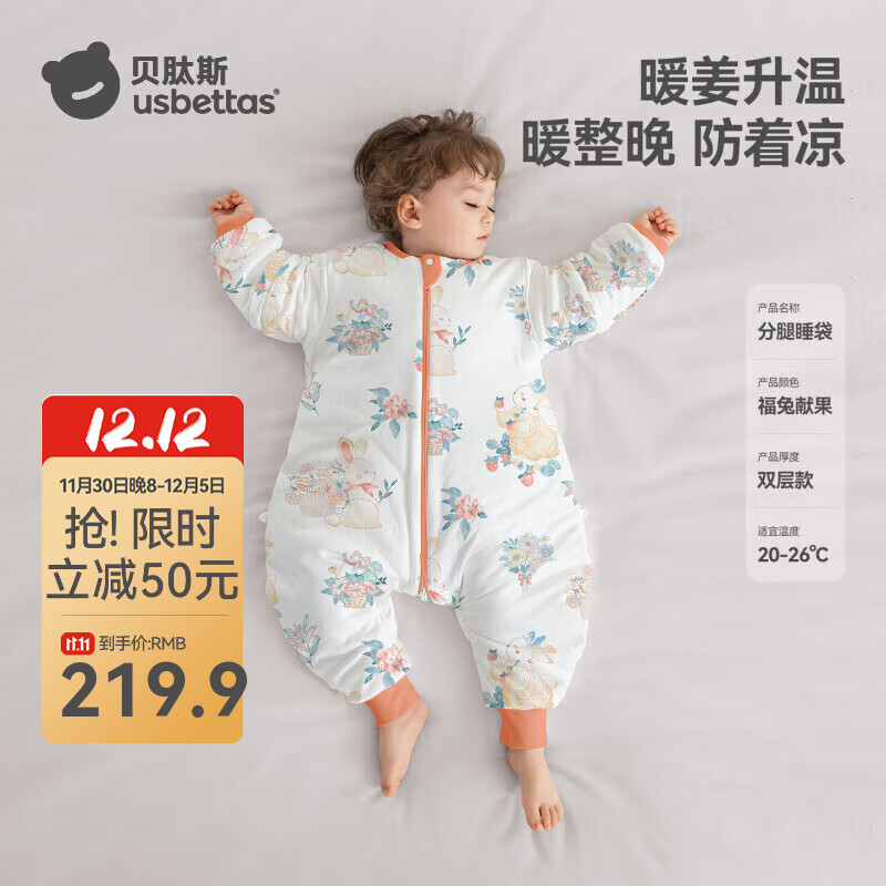 ˹ůӤ˯ﶬů±ȶͯ߱ļ ¡˫ 20-26桿׹ S롾60-85cm6-18