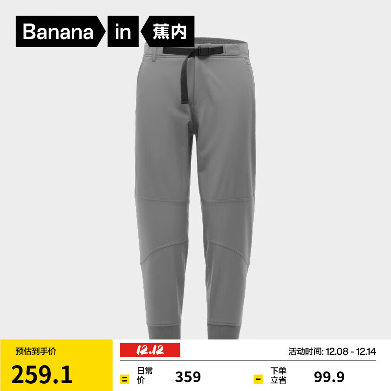ڣBananainƤ502++ʿսųӼӺﶬſ˶ͨ¿ ɭ L 240.02Ԫ