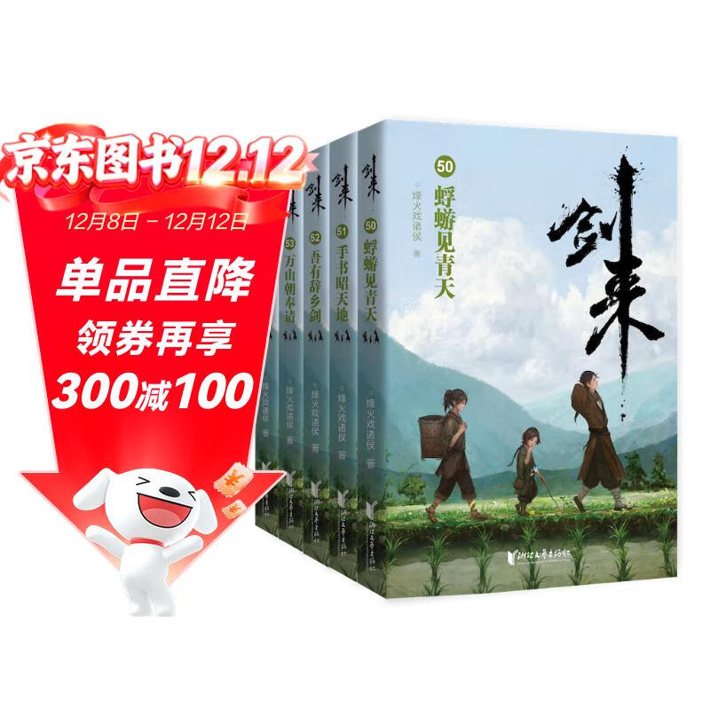 顿ڰ˼5054ױд+ǩ+Ʊ+դ+˪+ֽ Ϸ ʵ ഺѧС˵