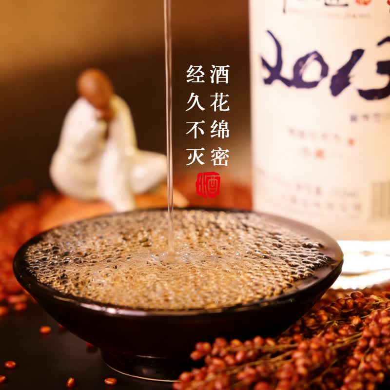 手工匠2013酱酒 白酒 53度500mL 酒 老酱酒 酱香经典 酱香型白酒 茅台镇 53度 500mL 6瓶 手工匠酒,喝着舒服,整箱买更划算