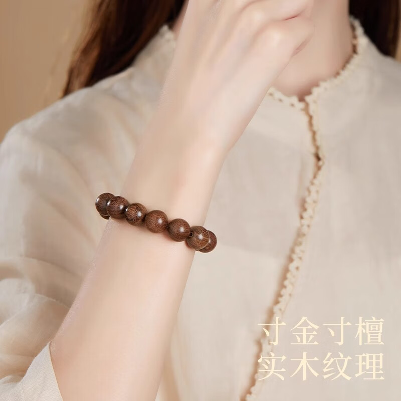 金丝檀木手串男士天然檀木佛珠手串文玩檀香手链金丝楠木手串盘玩 【沉水级】金丝檀素圈10mm