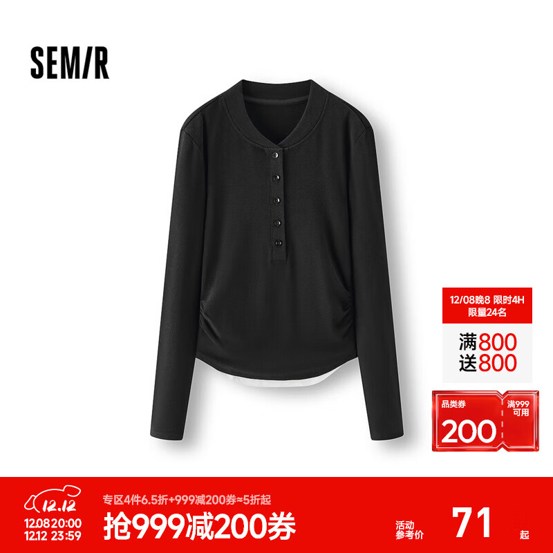 森马长袖T恤女短款发热抓绒假两件2025冬新款亨利领紧身衣服显瘦 黑色90001 L