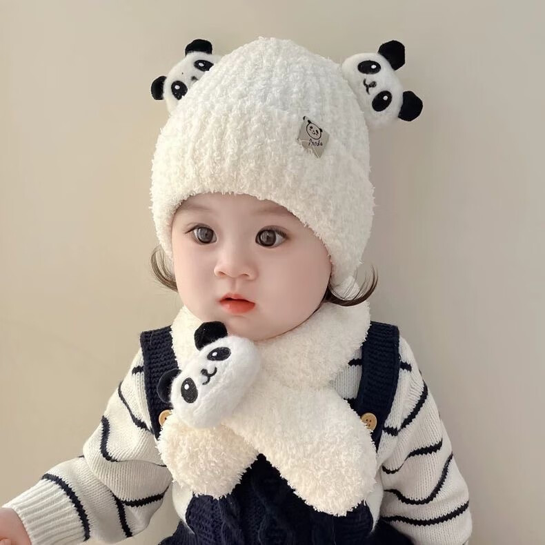 薩肯貓（SAKENMAO）寶寶帽子圍巾秋冬季可愛兒童針織毛線帽男童女童熊貓護耳帽子套裝 小熊貓兒童套【米白色】