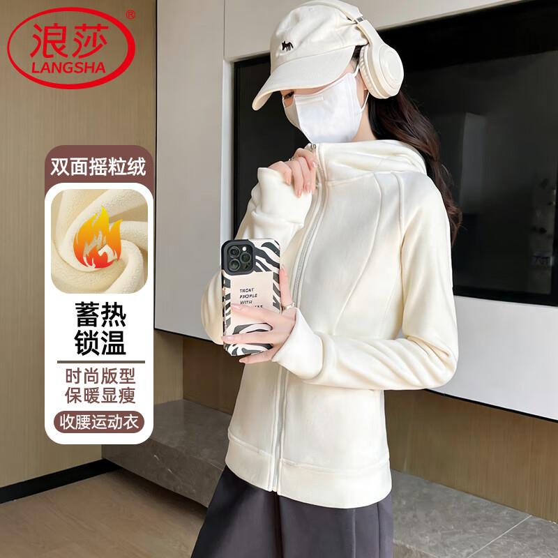 ��ɯҡ��������Ů�ﶬ��2025�¿���ñ���������˶����б�ů�Ӻ�ץ���� ����ɫ M ������95-110� 69Ԫ