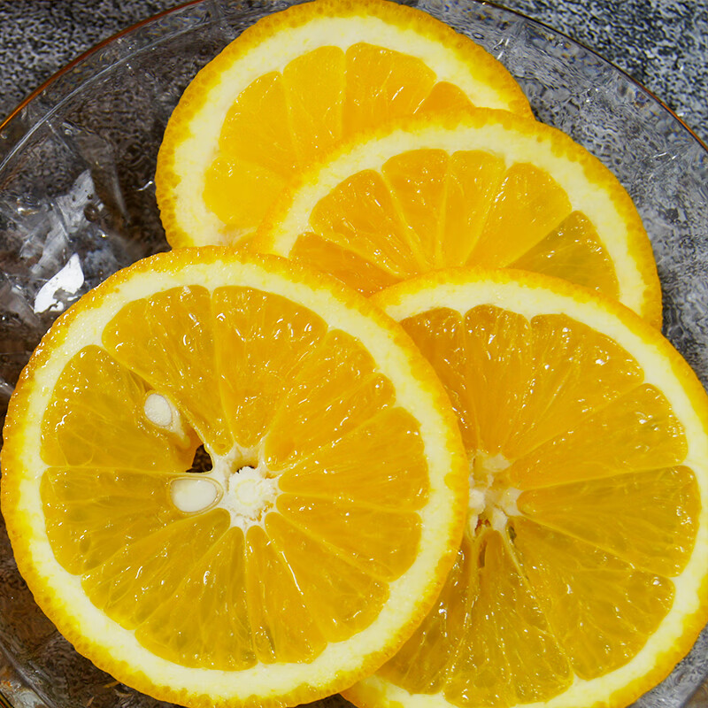 橙子 麻阳冰糖橙 60-65mm 5斤