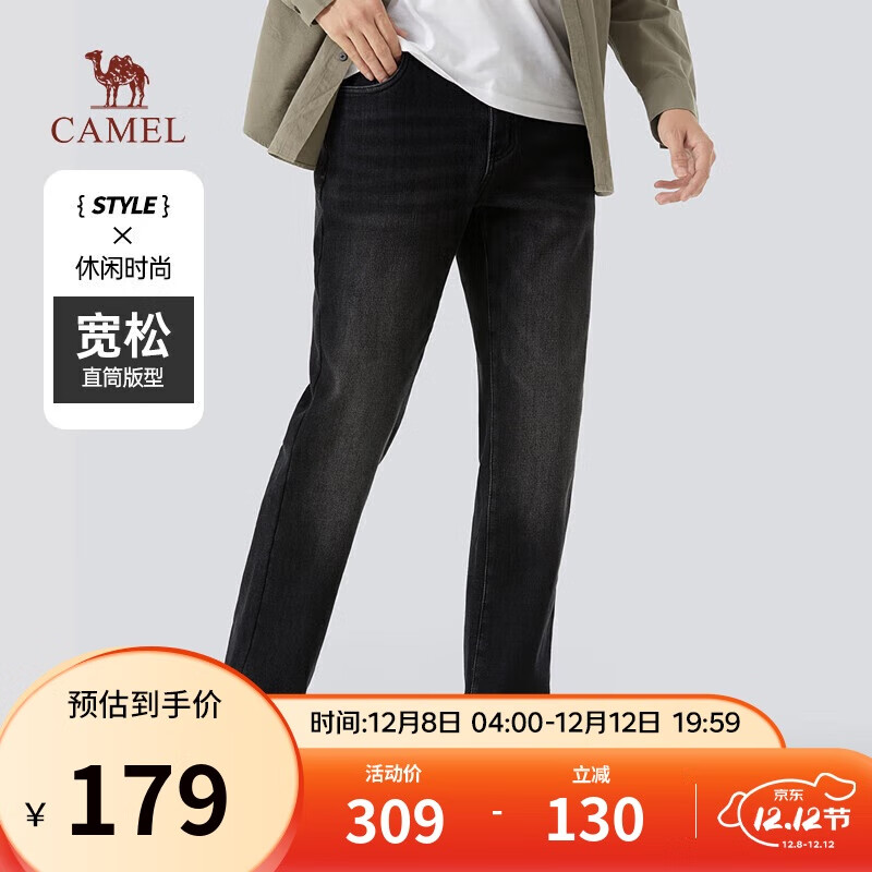 գCAMELůţпʿﶬ޼ӺֱͲгM13CAJB091 148.1Ԫ